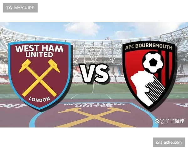 伯恩茅斯2比2战平西汉姆联 英超一场进球大战平分秋色